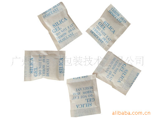 厂家批发强力吸湿流动性食品用干燥剂