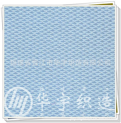 Manufactor wholesale Produce furniture Mesh cloth Mattress fabric,Seat mesh,Shoe Fabric