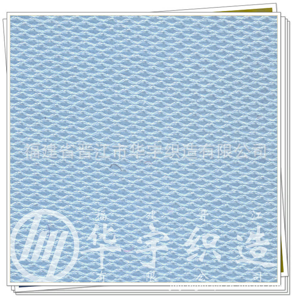 3D Mesh cloth,Sandwich Mesh cloth Luggage net cloth