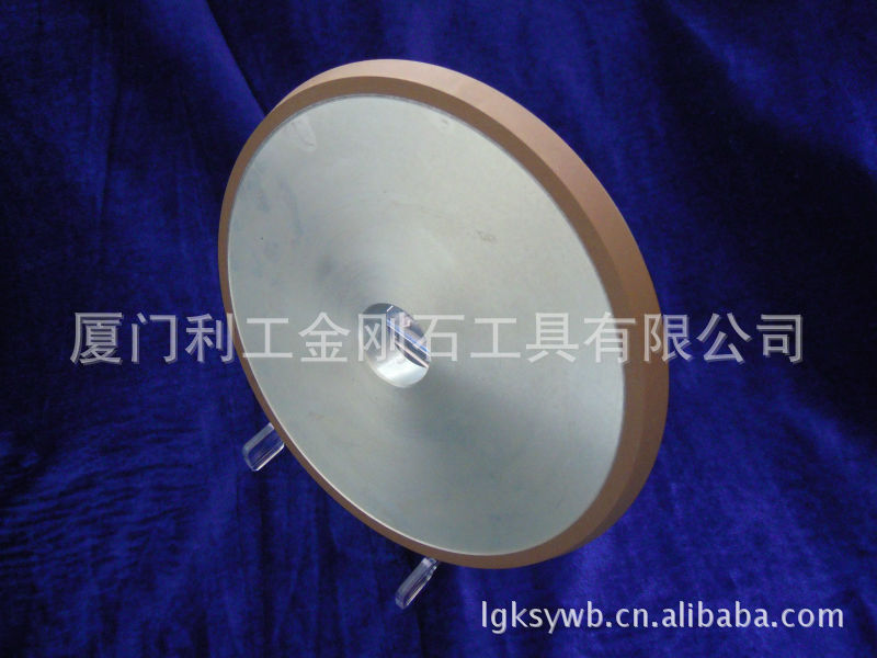 [厂家直销]供应优质树脂金刚石砂轮--可来图订做