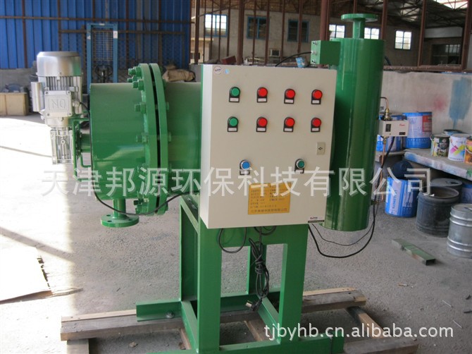 厂家优惠供应BY系列多功能良好旁流水处理器