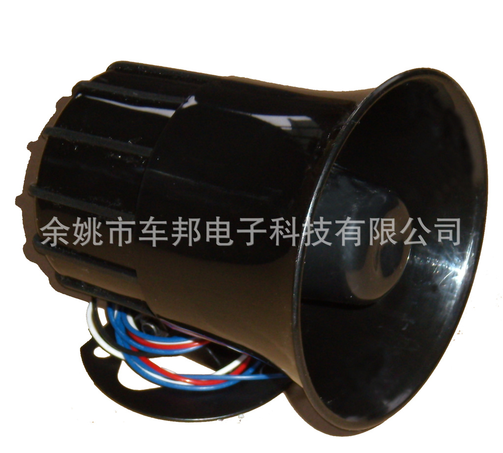 诚招代理商 工程车DC12V  24V大功率转弯语音喇叭