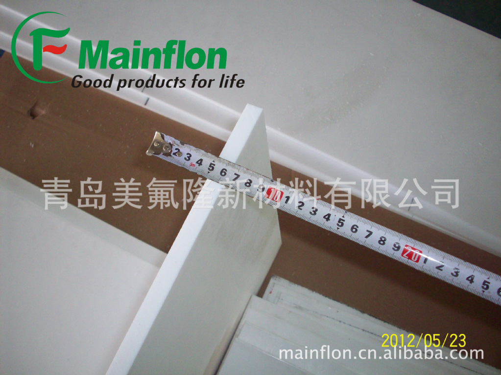 供应聚四氟乙烯板材钢结构用聚四氟乙烯板材四氟板材PTFE板材