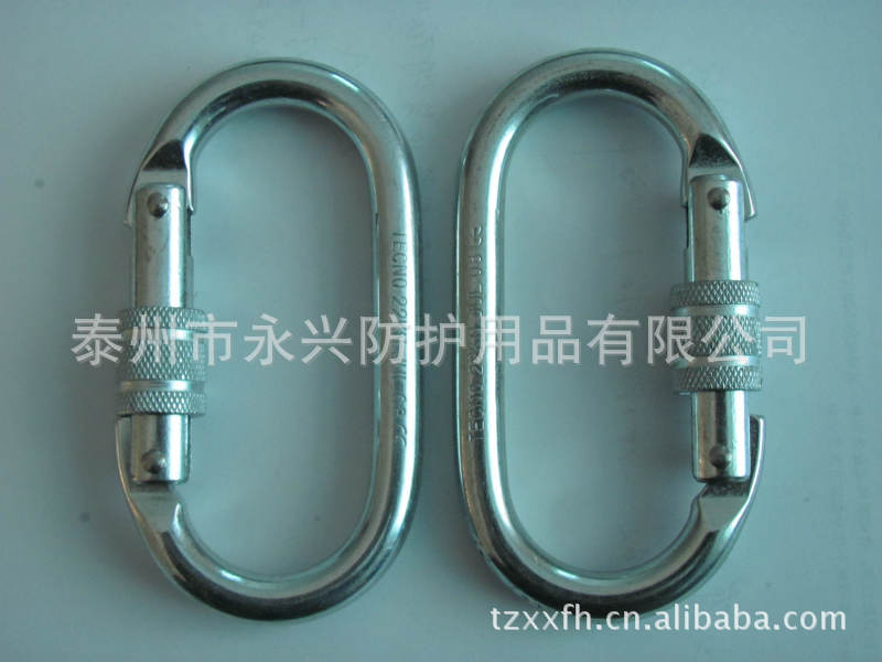 大量供应安全钩 登山钩 连接环