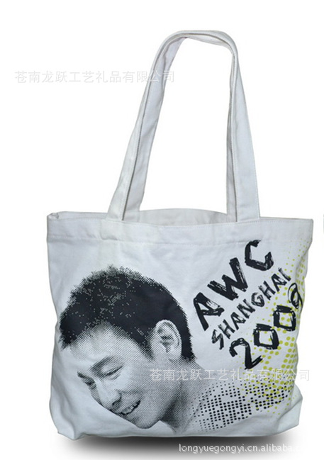 【品质】供应新款高强度新款帆布袋 厂家供应（图）