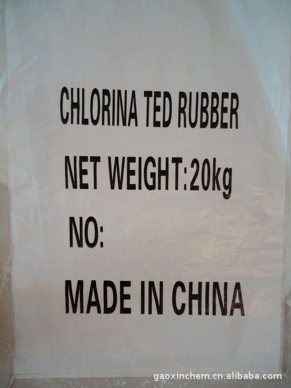 氯化橡胶（CR）-防火防腐漆，氯化橡胶漆