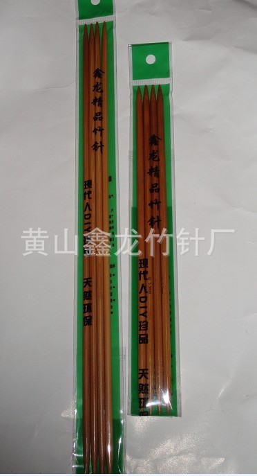 40cm和28cm超长双尖碳化竹针