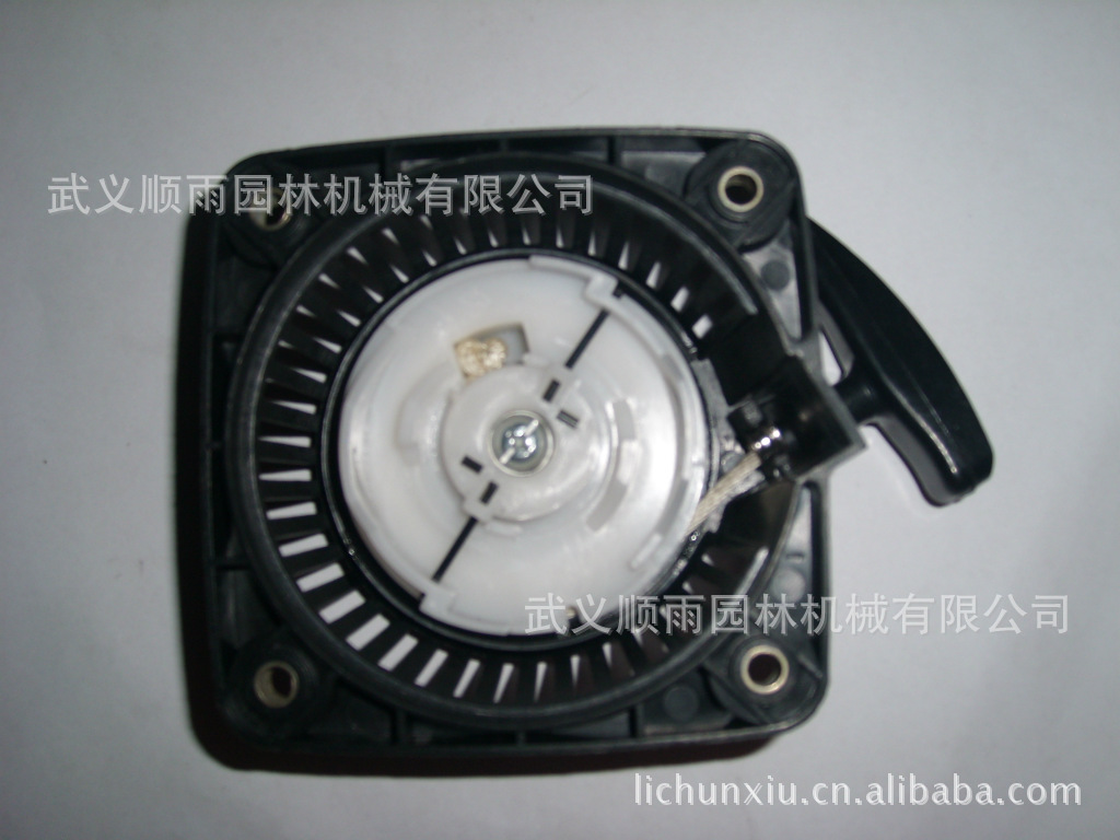 139F汽油发动机手拉启动器四冲程割草机喷雾机配件优惠|ru