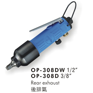 OP-308DW台湾宏斌ONPIN/OP-308DW单环式气动扳手 气批 气动螺丝刀