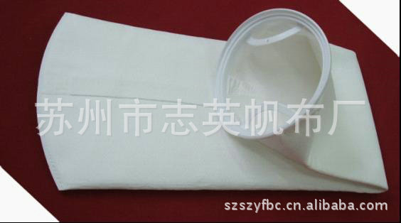 厂家热销推荐除尘效果好耐高温指标除尘袋 现货批发可定制