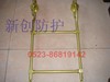[Suan]supply Various Slide Lifesaving ladder head 1m
