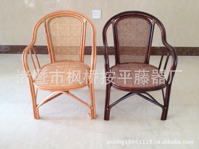 【藤椅批發】天然真藤椅子單人靠背椅