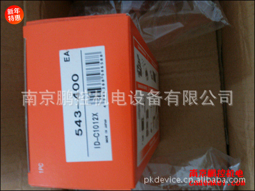 日本三丰Mitutoyo千分表C1012X