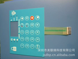 薄膜开关;铭牌;塑料塑胶标签