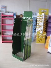 ƿbơơϵȼNܡչʾܡЙ