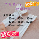 3��KCC������������ �ֻ�25��30��35��40��45��50��55��60cm