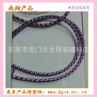 ����8����ɫ�[����8���y������ɽ��y��