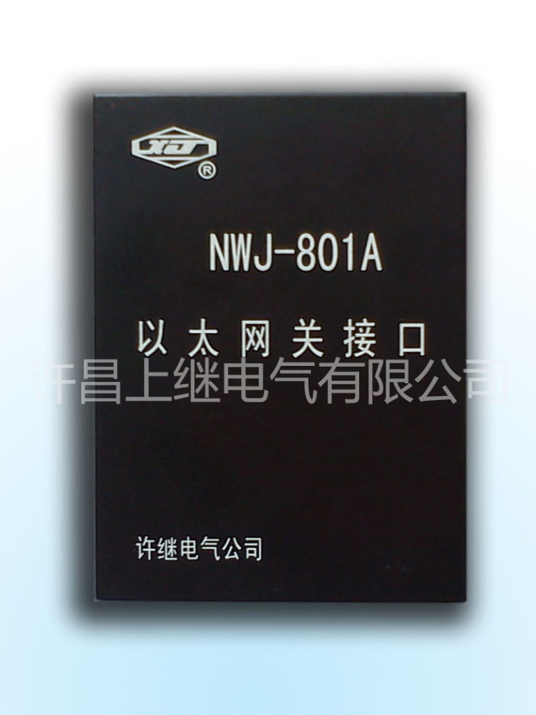 NWJ-801A_以太网关接口