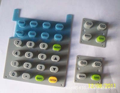 供应环保多色套印硅胶按键|ru