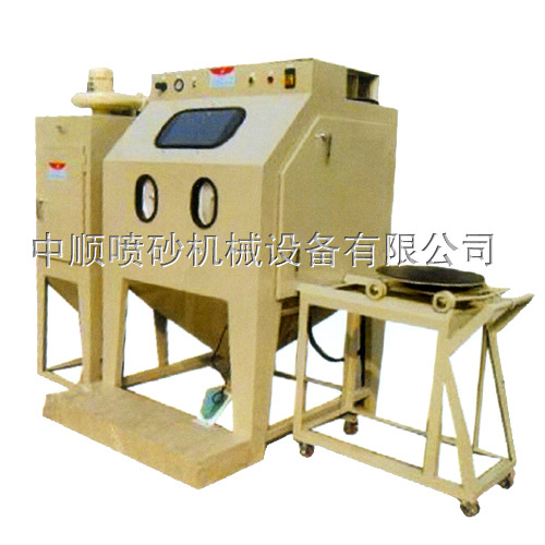 供应环保优质手动石材雕刻喷砂机重型模具专用推车转盘模具喷砂机