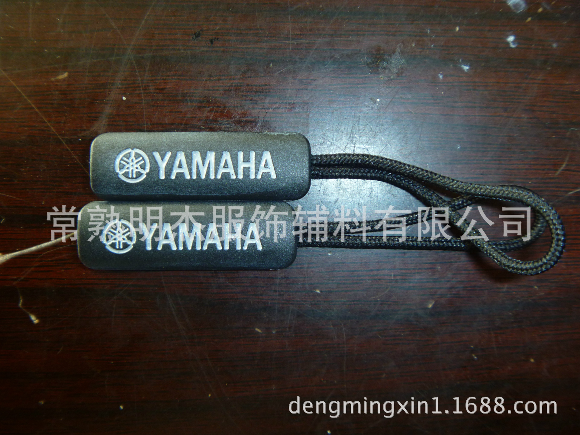 江苏塑料拉链头拉手拉攀服饰家纺辅料耐磨防滑现货厂家直销