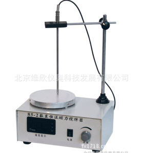 控温磁力搅拌器 85-2 数显恒温磁力加热搅拌器