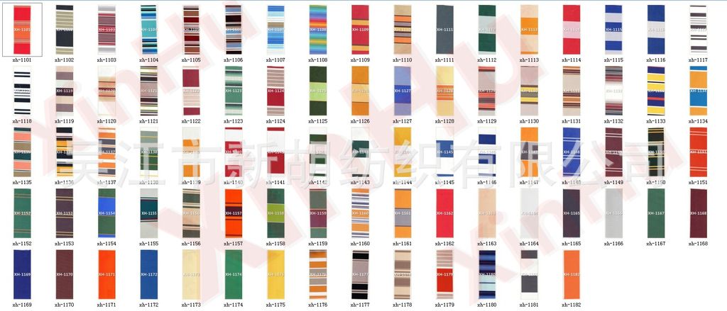 供应亚克力布厂家