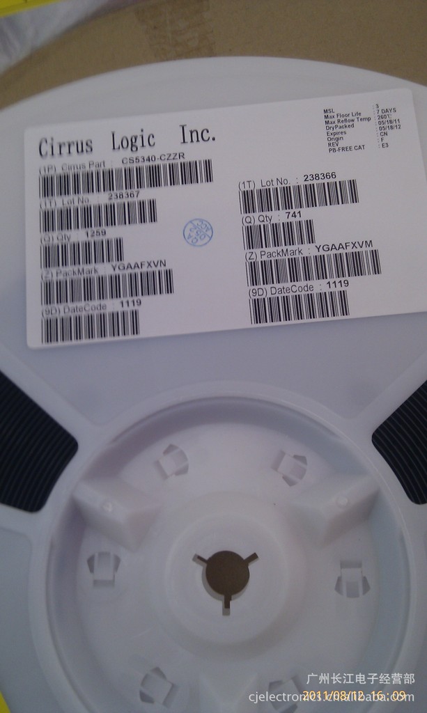 MOS管 场效应管 CEM9435/FSD9435 CEM SOP8