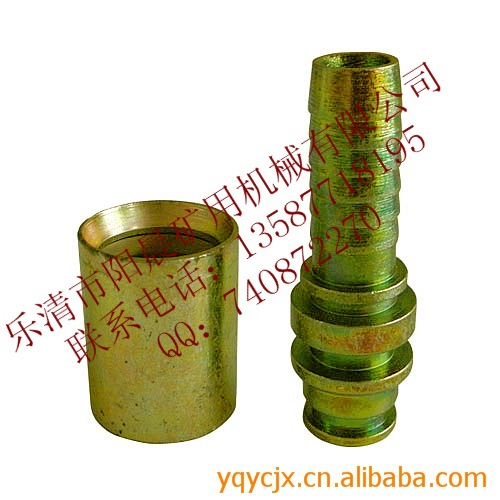 提供煤矿用配件 KJX扣压接头