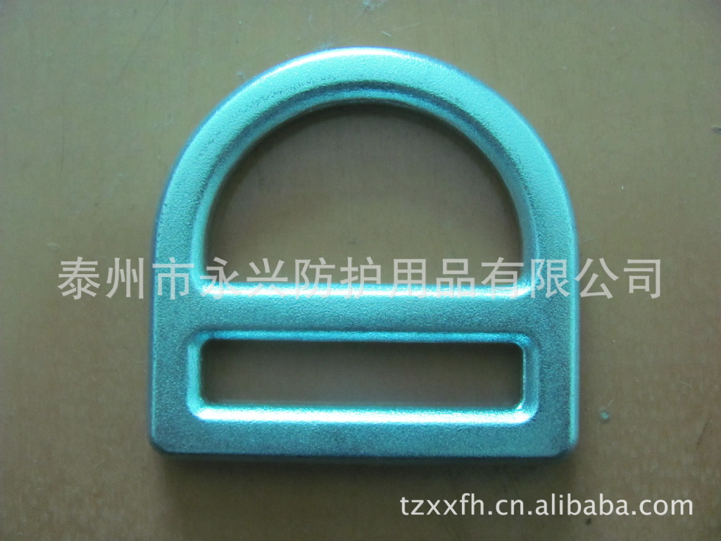 大量供应优质欧式安全带配件 D型吊环 双背安全带半元挂点