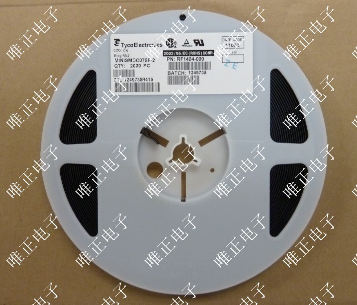 MINISMDC075F-2  TYCO（TE）泰科自恢复保险丝，1812 0.75A