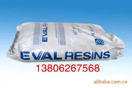 包装薄膜;袋状塑制品;其他合成树脂