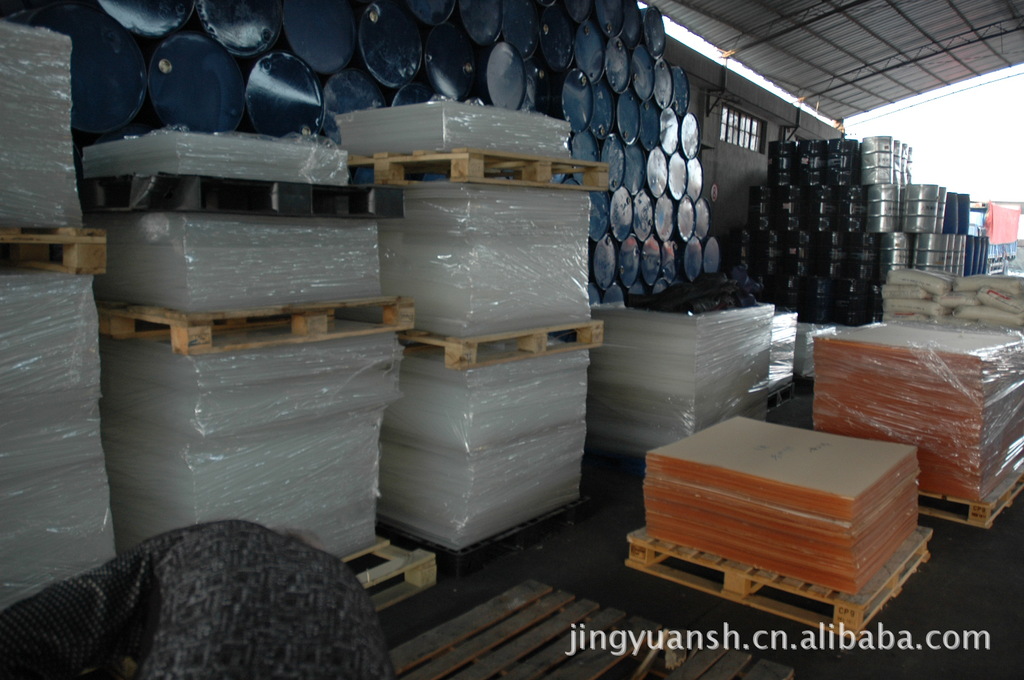 【精品推荐】供应各种型号亚克力板材 大量提供（图）