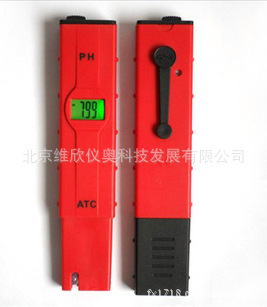 PH计笔式酸度计酸碱度测定仪 分辨率0.01 四位LCD显示