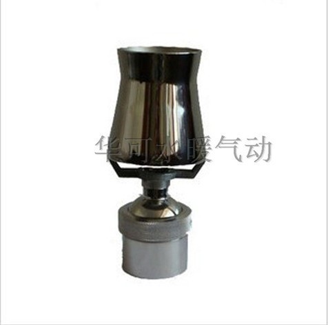 1寸DN25不锈钢树冰喷头 雪松喷头 冰塔喷头 喷泉 水景景观喷头|ms