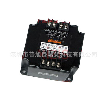 MK-JF/220E杭州西子KEJIKEYI  220V交流电压负反馈模块