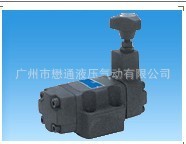 批量供应北部NORTHMAN板式单向减压阀PRCV-G03