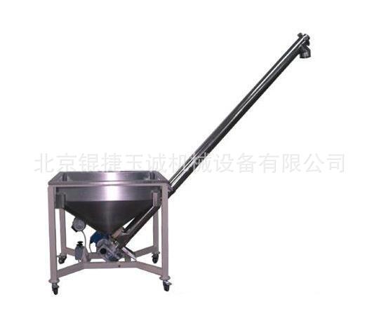 不锈钢螺旋上料输送机D-108