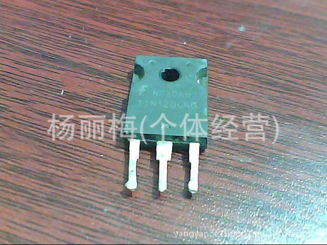 現长期供应原装拆机大功率三极管11N120CND