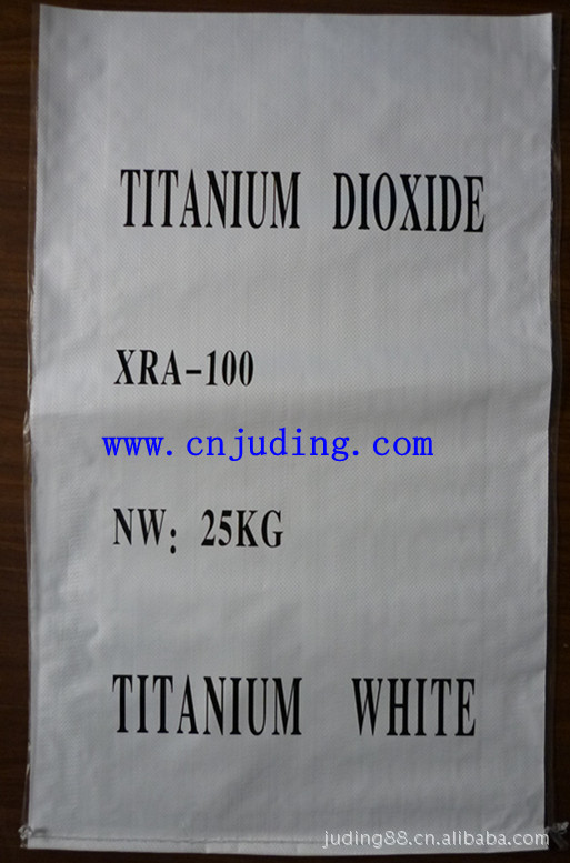 PP编织袋 出口编织袋 大米袋  塑料袋  饲料袋