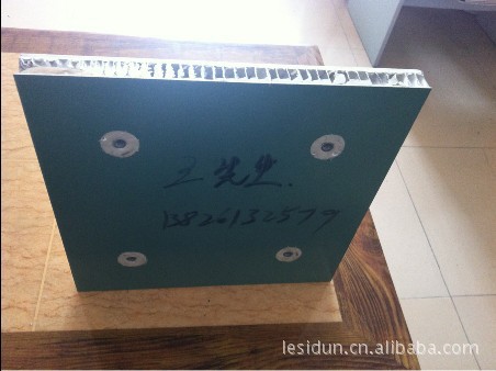 供应石材蜂窝板