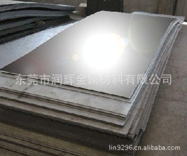 碳素结构钢ASTM1010碳结钢圆钢 钢板