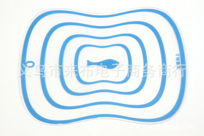 PP菜板 菜板 菜板 分類切菜板 磨砂半透明砧板 磨砂菜板 大號60絲