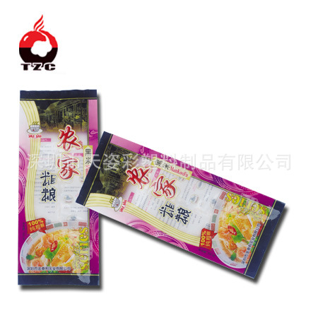 专业食品袋制作面条包装袋 粉丝挂面食品塑料袋 品质优良