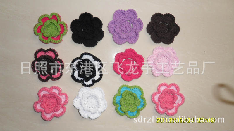 厂家加工生产手钩花。钩针花手工钩编花款式新。品种全
