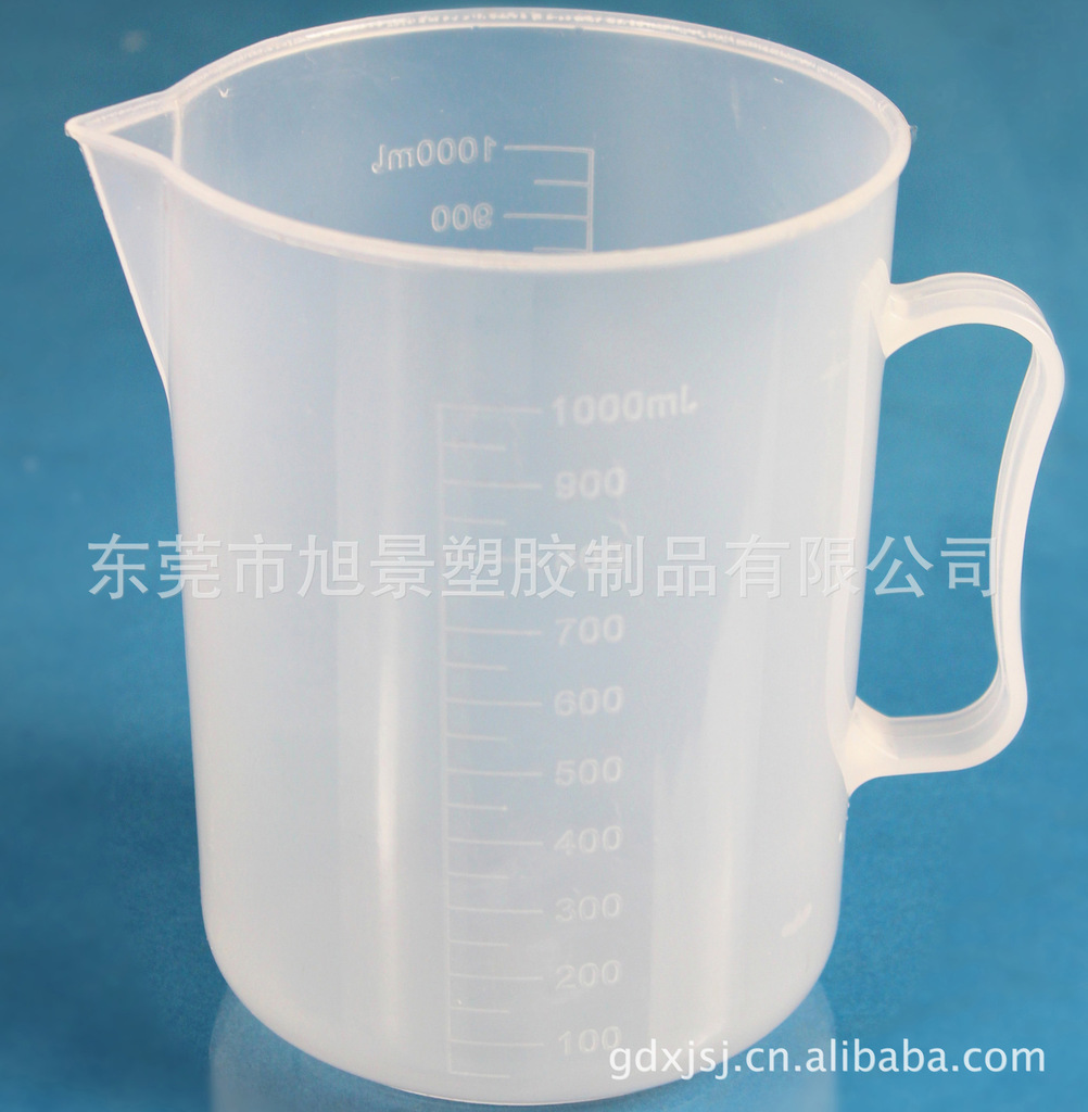 厂家 带刻度 塑料量杯1000ml  耐高温