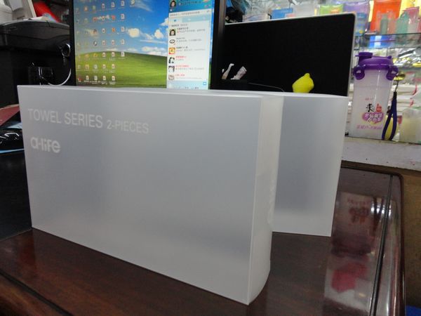 厂家直销高档pp礼品盒 环保磨砂pp包装盒 创意个性礼品盒量大从优