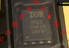 IRFH5300TRPBF IR5300 IOR5300 贴片QFN-8 场效应晶MOS功率管