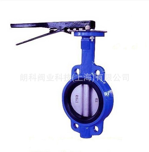 质量可靠 铸铁蝶阀 手柄蝶阀WBLX-DN50*1.6MPA