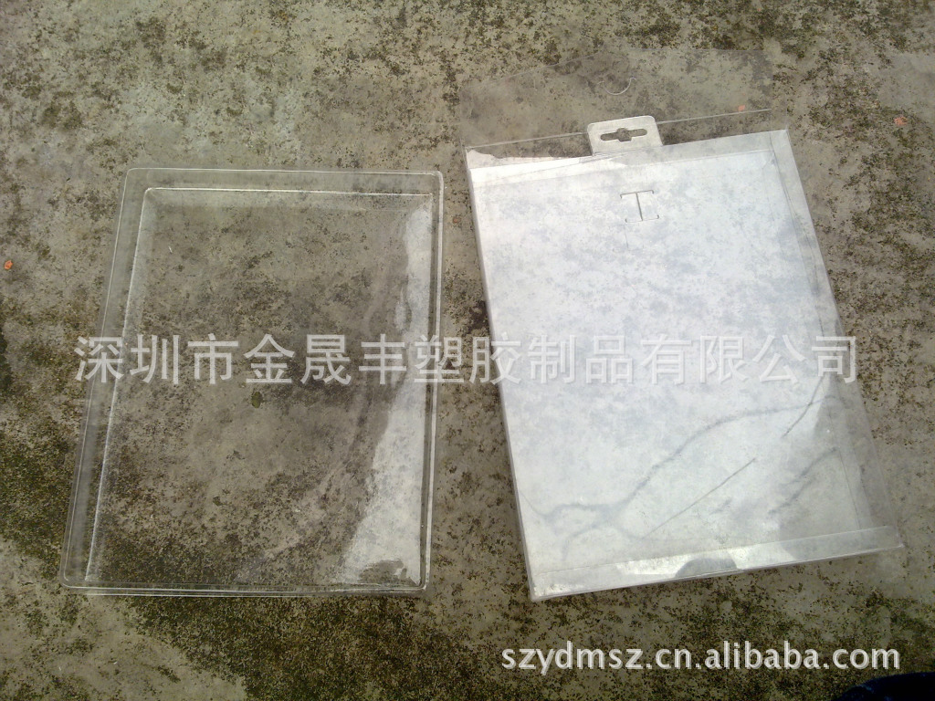 专业生产ipad mini皮套包装盒，透明塑料折盒，mini外壳包装盒